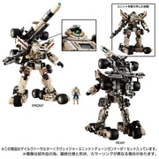 Takara Tomy Diaclone TM-26 Tactical Mover Gale Versaulter (Ravager-Einheit) Dune Gunner Exklusiv