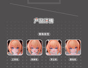 [Vorbestellung] Sushing 1/12 Bunny Rapid Action Squad Sniper Leoni