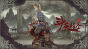 Joy Man Toys 1/12 JM009 Schwarzer Mythos Wukong Affenkönig