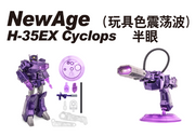 NewAge H35EX Cyclops Shockwave Animation Version (Neuauflage)