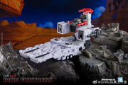 Dr.Wu DW-E54 Fortaleza de hierro Mini Metroplex