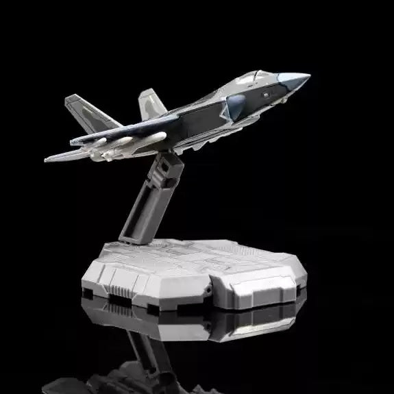 Touch Toys Xiao Series QFJ203501 Qianfengji J35-C Carefray