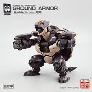Nr. 57 1/24 Man Hunter Bodenpanzer Modellbausatz