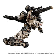 Takara Tomy Diaclone TM-26 Tactical Mover Gale Versaulter (Ravager-Einheit) Dune Gunner Exklusiv