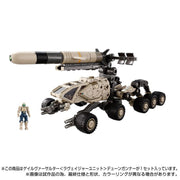 Takara Tomy Diaclone TM-26 Tactical Mover Gale Versaulter (Ravager-Einheit) Dune Gunner Exklusiv
