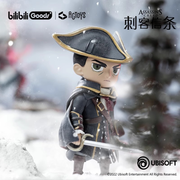 ACToys Assassin's Created Collection mit 6 zufälligen Figuren
