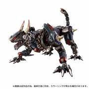 Takara Tomy 1/60 DA-110 Diaclone Reboot Waruder Roars Jaguar