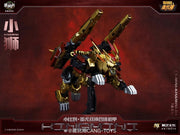 Cang-Toys CY-MINI04 Mini Kinglion Razorclaw