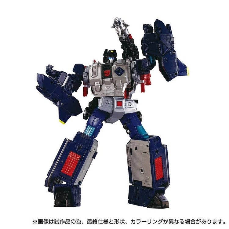 Takara Tomy Obra maestra Gattai MPG-14 Godbomber