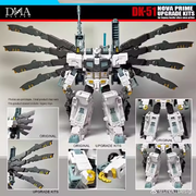 DNA Design DK-51 Upgrade Kits for Legacy Leader Class Nova Prime w/ Bonus
