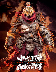 [Pre-Order] Maestro Union MU-FP007 1/12 The Furay Planet Elder Tiger Re-Emerging Version