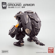 Nr. 57 1/24 Man Hunter Bodenpanzer Modellbausatz