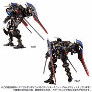 [Vorbestellung] Takara Tomy 1/60 DA-111 Diaclone Waruder Legion Geist Dark Cathode Version