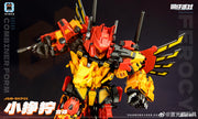 MachineCat-Toys Toy Steel Kiddy Party JGM-SKP01 Mini-Ferocy Predaking Set of 5