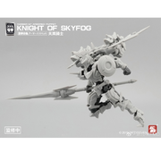 No.57 1/24 Armored Puppet Knight of Skyfog Model Kit