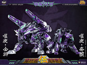 Cang-Toys CT-Chiyou-04X Kinglion &amp; CT-Chiyou-07X Dasirius 2er-Set