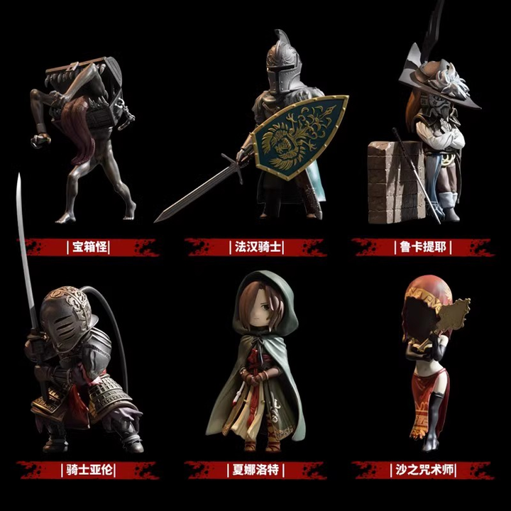 ACToys &amp; FireLink Dark Souls Series Trading Figures Vol.3 Box mit 6 Figuren