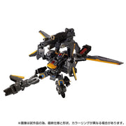 Takara Tomy Diaclone TM-29 Motor táctico Horus Versaulter (Unidad de empuje F) Exclusivo de Night Tiger