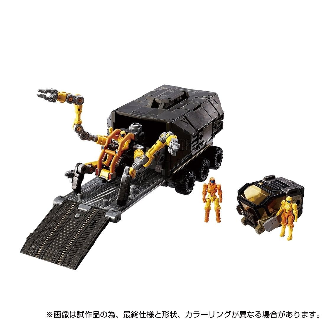 Takara Tomy Diaclone D-05 Fahrzeuge Welle 5 Set