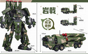 Touch Toys HQ-9BE Wutianyushang 2035 Hellbird