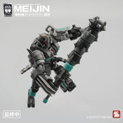 Number 57 No.57 1/24 Armored Puppet Meijin Model Kit