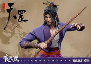 Cosmic Creations 1/12 CC9112 Ein Porträt der Jianghu-Bösewichte Yuan Tiangang