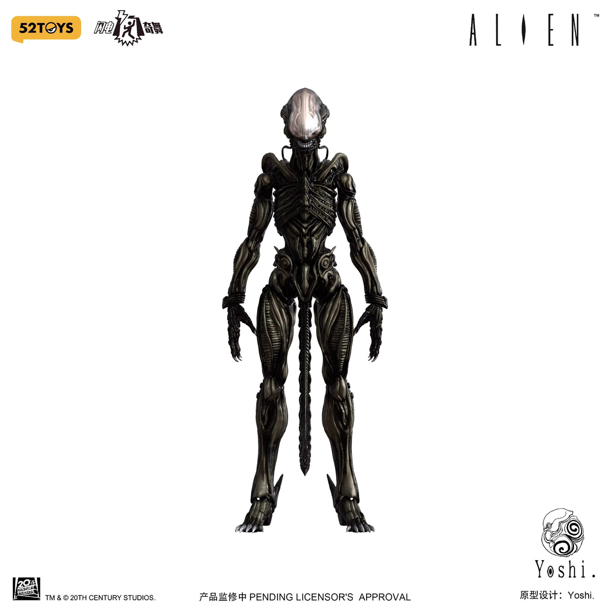 [Reserva] 52Toys 1/12 Flash Dance Alien