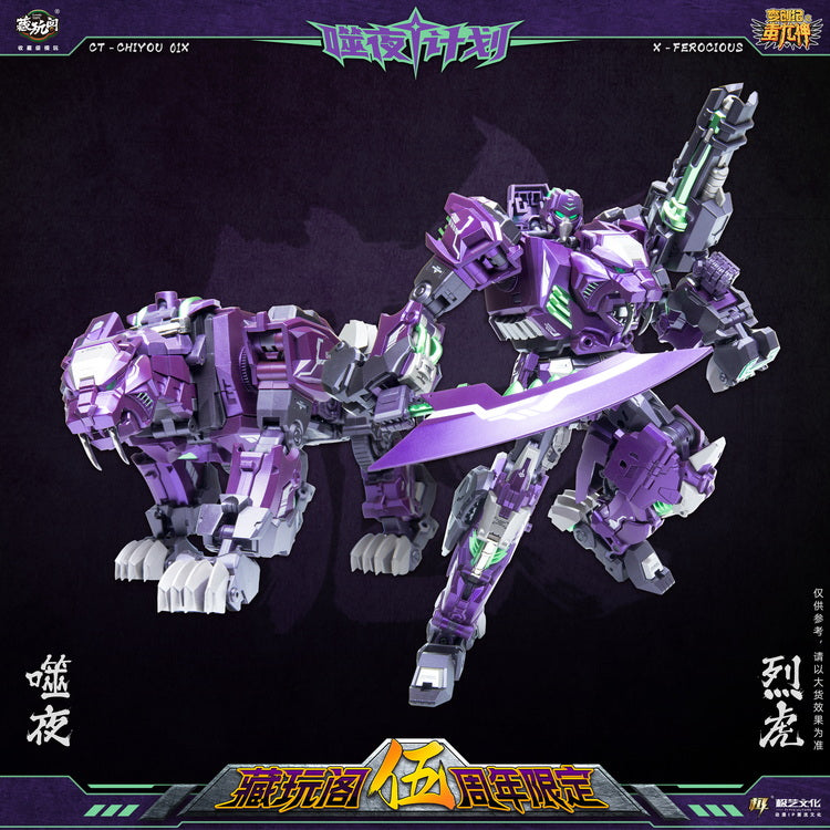 Cang-Toys CT-Chiyou-01X Ferocious Rampage