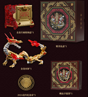 52toys InfinityBOX IB-04 Golden Dragon