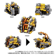 Takara Tomy Diaclone D-05 Fahrzeuge Welle 5 Set