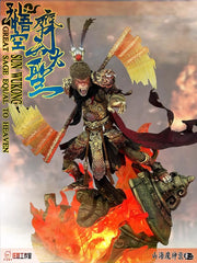 [Pré-commande] Fury Toys Sun Wukong (Great Sage Equal to Heaven) Base Diorama échelle 1/12
