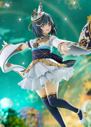 Plum Love Live! Nijigasaki High School Idol Club Shioriko Mifune 1/7 Scale Figure