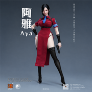 [Pre-Order] I8 Toys 1/6 I8-C012-A Aya Clothing Bag Style A Version