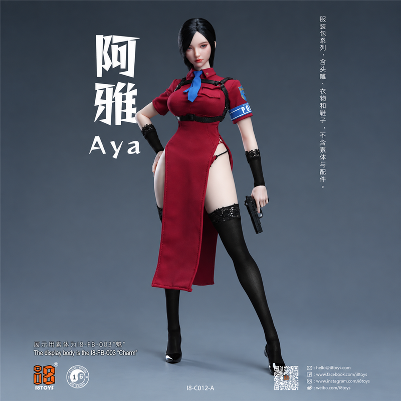 [Pre-Order] I8 Toys 1/6 I8-C012-A Aya Clothing Bag Style A Version