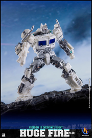 Metagate M-01R White Fire Optimus Prime