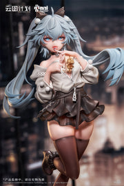 Animester Girls' Frontline: Neural Cloud Florence (Medicinal Chocolate Ver.) Figur im Maßstab 1:7
