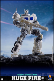 Metagate M-01R White Fire Optimus Prime
