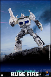 Metagate M-01R White Fire Optimus Prime