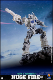 Metagate M-01R White Fire Optimus Prime