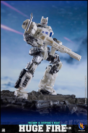 Metagate M-01R White Fire Optimus Prime