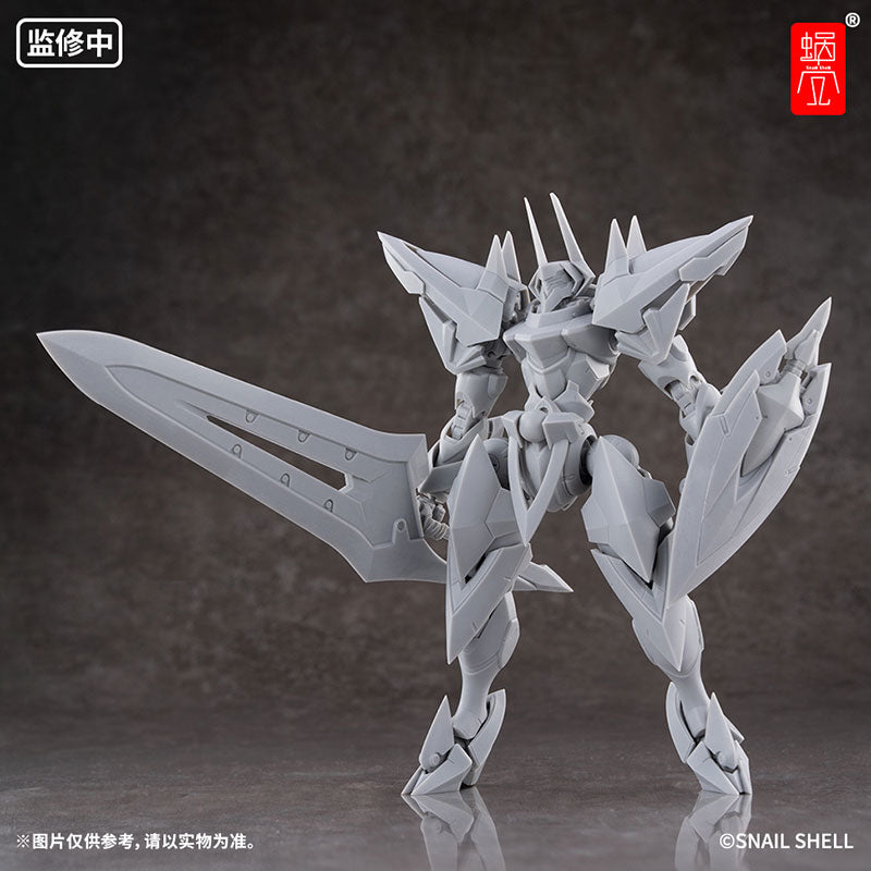 [Vorbestellung] Schneckenhaus A-07 Mecha