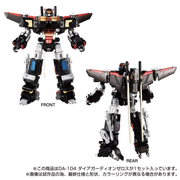 Takara Tomy Diaclone DA-104 Diaguardion Ceros