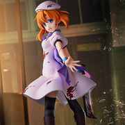 Miyuki Higurashi Cuando lloran Rena Ryugu (Tragedy Ver.) Figura escala 1/7 
