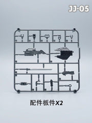 Mecha Zone JJ-05 Diaclone Reboot Mobile Type-E Universal Ass