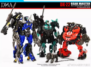 DNA Design DK-22 Gear Master Accessory Series Upgrade Kit