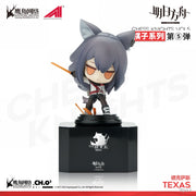 Apex Toys Arknights Chess Piece Series Vol.5 Set of 3 Figures