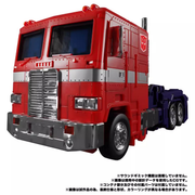 [Reserva] Takara Tomy MP-44S Optimus Prime