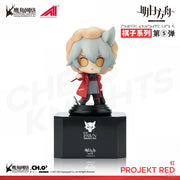 Apex Toys Arknights Chess Piece Series Vol.5 Set of 3 Figures