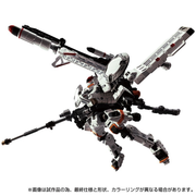 Takara Tomy Diaclone TM-12 Unidad de Orbitóptero Táctico Mover Hawk Versalter