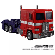 [Reserva] Takara Tomy MP-44S Optimus Prime
